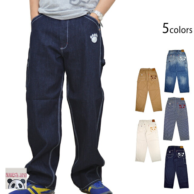 楽天市場】ウェーブジャガードWニーパンツ PANDIESTA JAPAN 595651