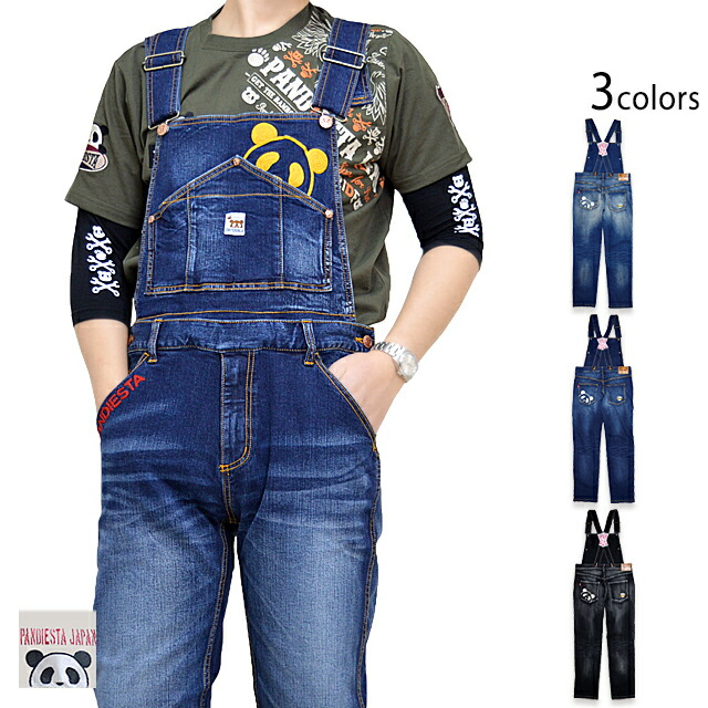 楽天市場】パンディエスタ PANDIESTA オーバーオール デニム 和柄