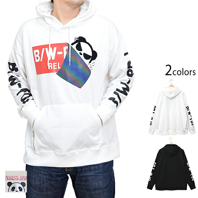 楽天市場】B/W-PDJ RELAXシリーズ PEEL OFF THE LABEL BIGプルパーカー