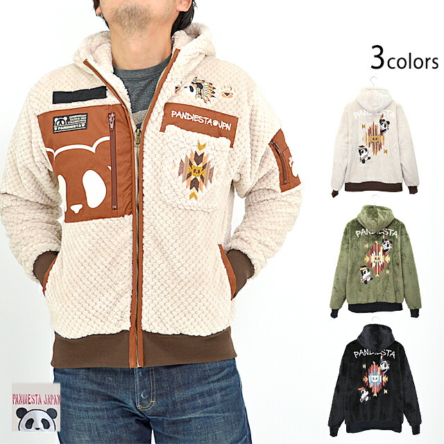 楽天市場】B/W-PDJ RELAXシリーズ PEEL OFF THE LABEL BIGプルパーカー