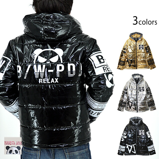 楽天市場】リアル天使の羽根付きパンダさんBIGパーカー PANDIESTA