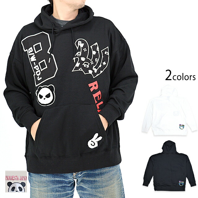 楽天市場】B/W-PDJ RELAXシリーズ PEEL OFF THE LABEL BIGプルパーカー