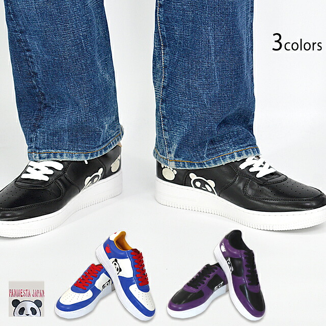 PANDIESTA KICKS 置き目スニーカー PANDIESTA JAPAN 523620 パンディエスタジャパン ジャイアントパンダ 靴 ユニ一発やる[new]