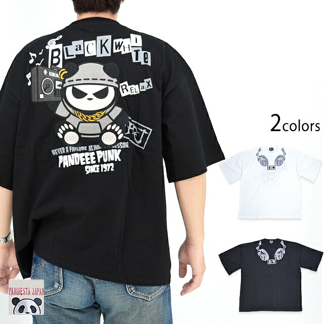 楽天市場】スイカ大好きパンダさんBIG Tee PANDIESTA JAPAN 554107