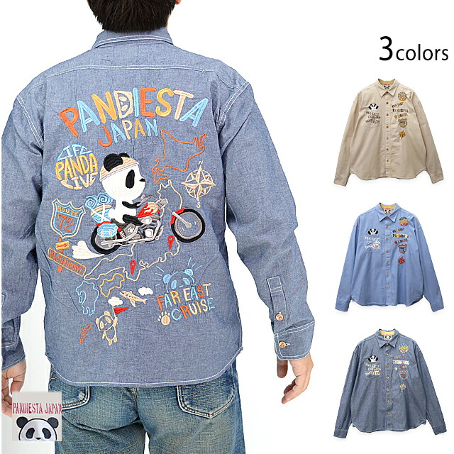 楽天市場】キャプテンパンダデニムシャツ PANDIESTA JAPAN 564857