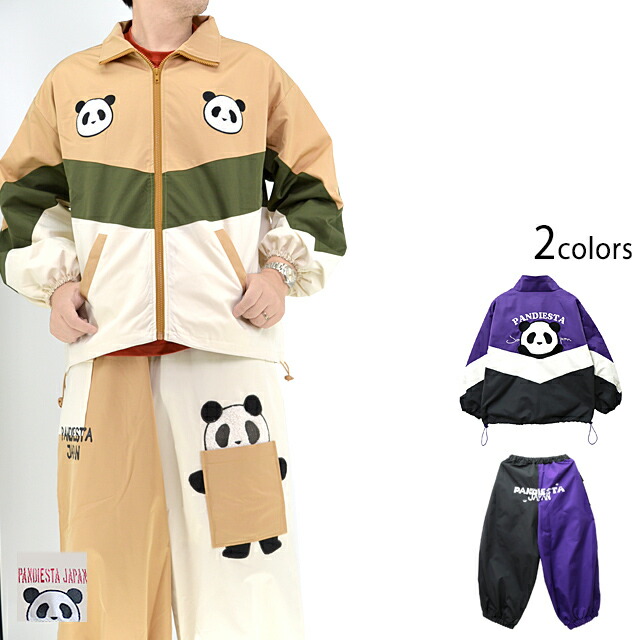 楽天市場】大きいサイズ別注モデル☆PANDIESTA JAPAN ネイティブパンダ