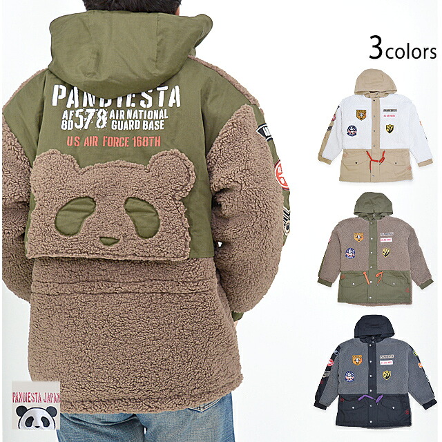 ミリタリーボア切替2WAYアウター PANDIESTA JAPAN 564953 パンディエスタジャパン パンダ パーカー 防寒｜和柄専門店のサクラスタイル