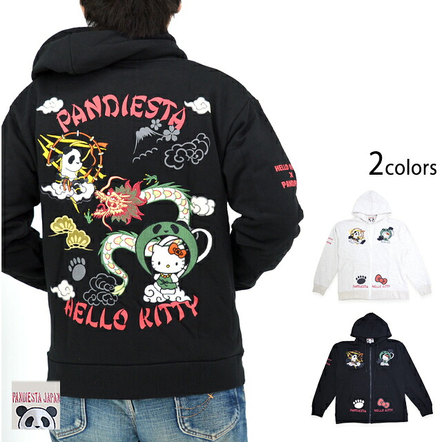 Hello Kitty×Pandiesta 風雷神フルジップパーカー PANDIESTA JAPAN 564406 パンディエスタジャパン 刺しゅう[new] パーカー-メンズファッション