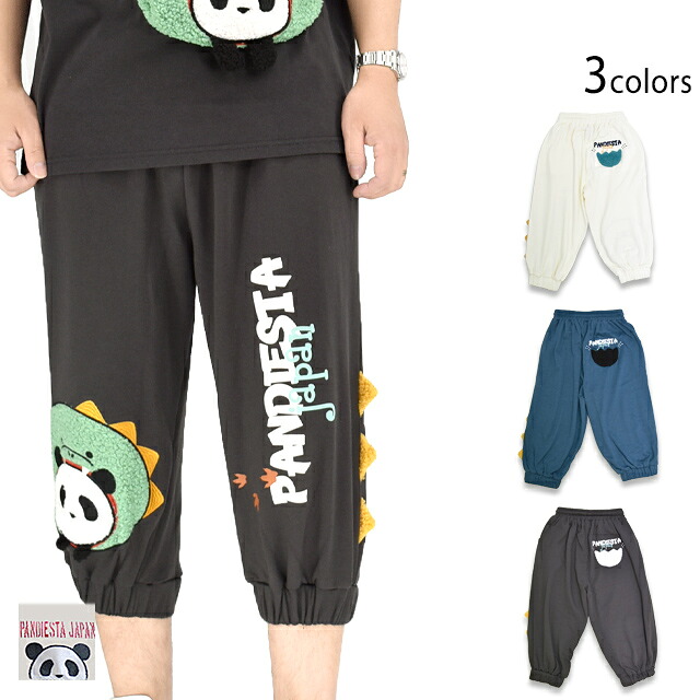 ダイナソーパンダ クロップドスウェットパンツ PANDIESTA JAPAN 585755 パンディエスタジャパン 恐竜 ユニ一発やる