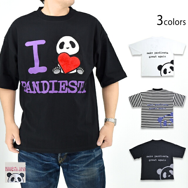 I LOVE PANDIESTA BIG Tシャツ PANDIESTA JAPAN 585105 パンディエスタジャパン パンダ ゆったりめ ユニセックス｜和柄専門店のサクラスタイル