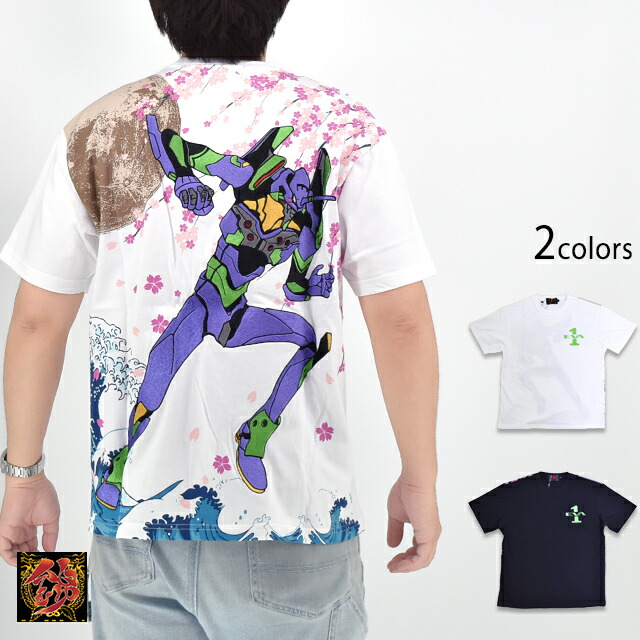 激レア　非売品 新世紀エヴァンゲリオン 0706作戦 Tシャツ ♡激レア♡非売品♡ 新世紀エヴァンゲリオン 0706作戦 Tシャツ
