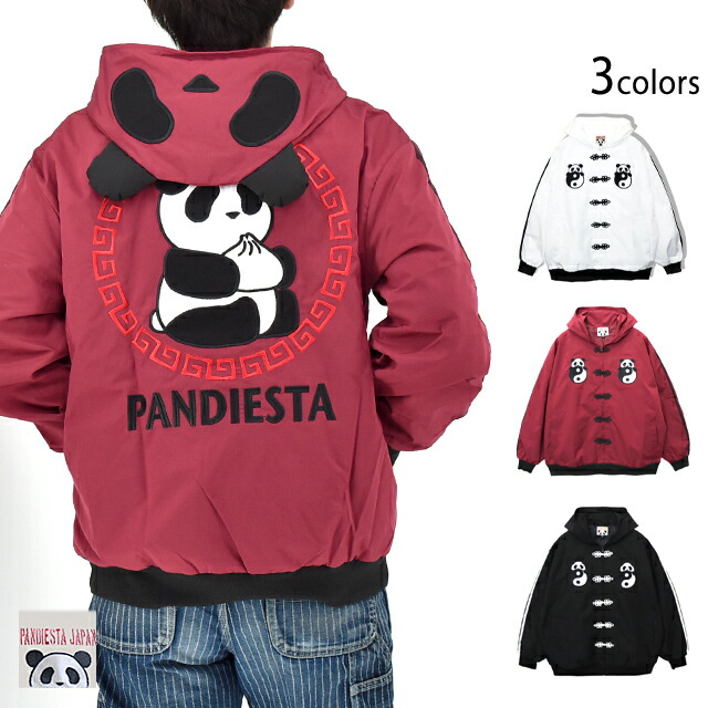 楽天市場】中華風パンダさんBIG MA-1 PANDIESTA JAPAN 564100 パンディ
