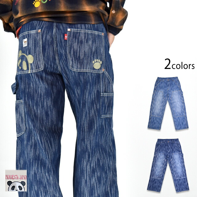 楽天市場】エビスジーンズ KGD8000EVKT ハローキティ コラボジーンズ