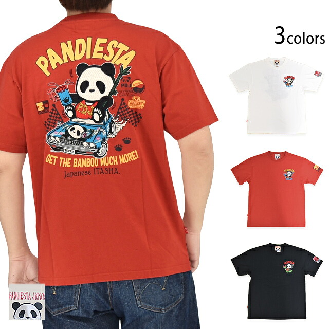 HOT RODジャイアントパンダ半袖ティーシャツ PANDIESTA JAPAN 526851 パンディエスタジャパン 刺しゅう 原動機 ユニ一発やる Tシャツ・カットソー-メンズファッション-トップス