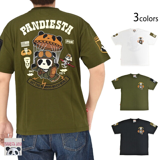 落下傘ジャイアントパンダ半袖ティーシャツ PANDIESTA JAPAN 526853 パンディエスタジャパン ミリタリー 刺しゅう 正規陸軍 Tシャツ・カットソー-トップス