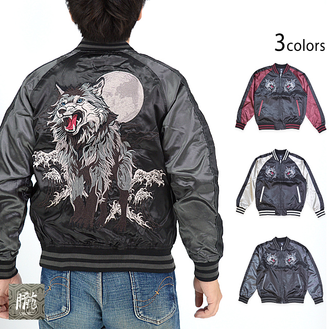 人気Houstonヒューストンスカジャン刺繍/東洋エンタープライズリーバイスL 美品Houstonヒューストンスカジャン/Lサイズ東洋