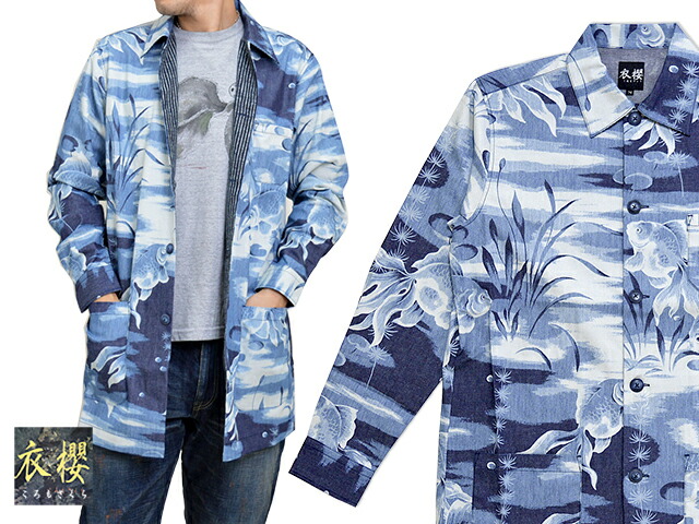 27280円を35%OFFセール 衣櫻[ころもざくら] 舞い鶴抜染 デニム 総柄 和柄 シャツコート/日本製/SA-1169/送料無料 楽天市場】衣櫻[ころもざくら] 舞い鶴抜染 デニム 総柄 和柄 シャツ