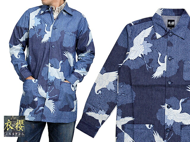 楽天市場】衣櫻[ころもざくら] 舞い鶴抜染 デニム 総柄 和柄 シャツ