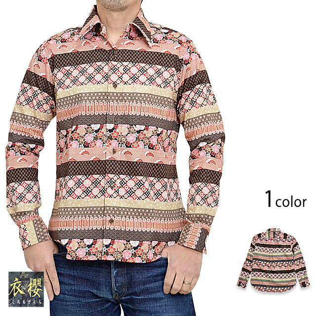 楽天市場】フラワープリント綿麻バンドカラー長袖シャツ 宴 U-9611 和