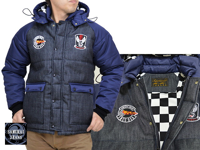 楽天市場】サムライジーンズ SAMURAI JEANS ワーク サムライ倶楽部