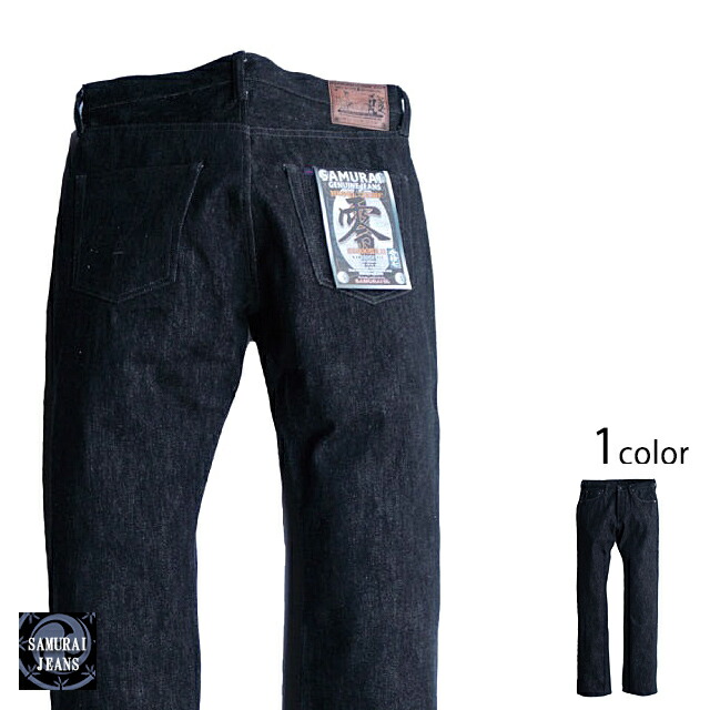 楽天市場】スペシャル限定：新選組五稜郭モデル「S140SXJ-GRK