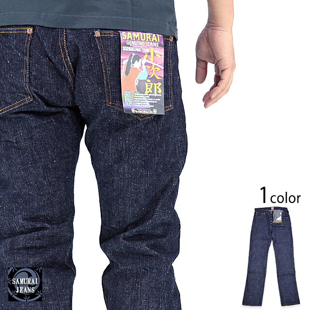 サムライジーンズ 17oz リジッド デニムパンツ W40 楽天市場】サムライジーンズ SAMURAI JEANS ジーンズ S140VXJ 左