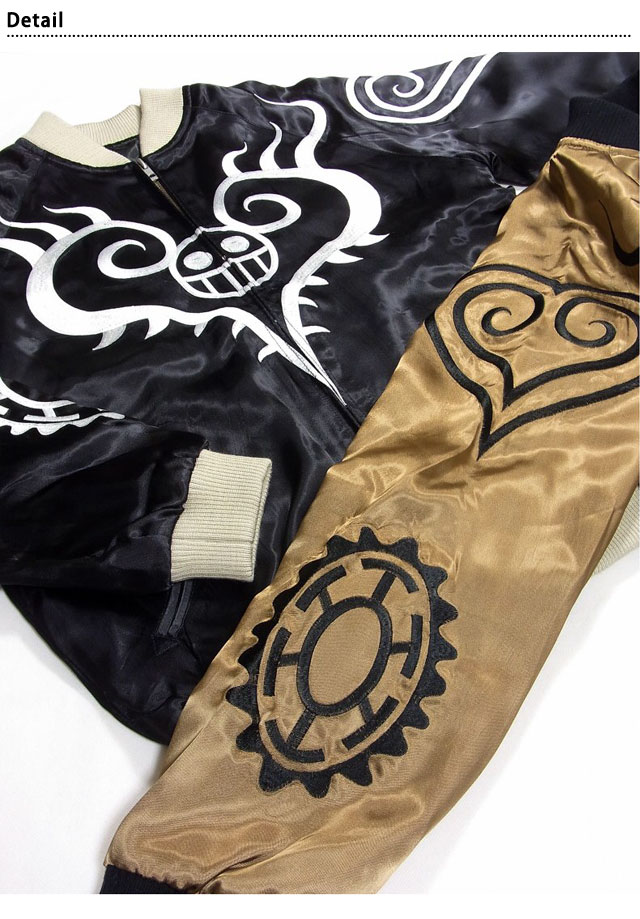 トラファルガー ロータトゥースカジャン