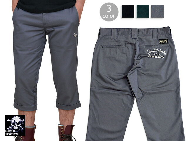 楽天市場】SKULL WORKSスカルワークス◇SW ジーザスマリアスカジャン