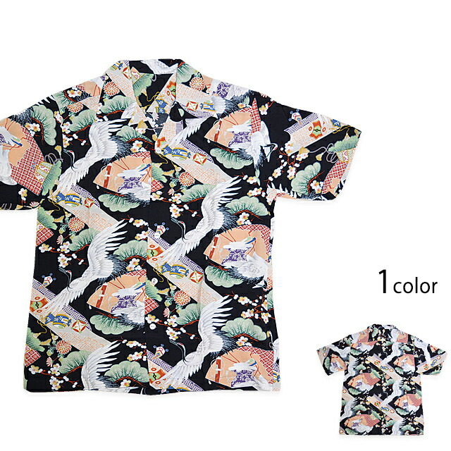 鶴柄半袖アロハシャツ◆サクラスタイルセレクション