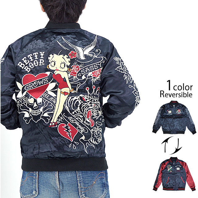 Ed Hardy&times;BETTY リバーシブルスカジャン サクラスタイルセレクション BED-2401 エドハーディー ベティーちゃん 刺繍[new]｜和柄専門店のサクラスタイル