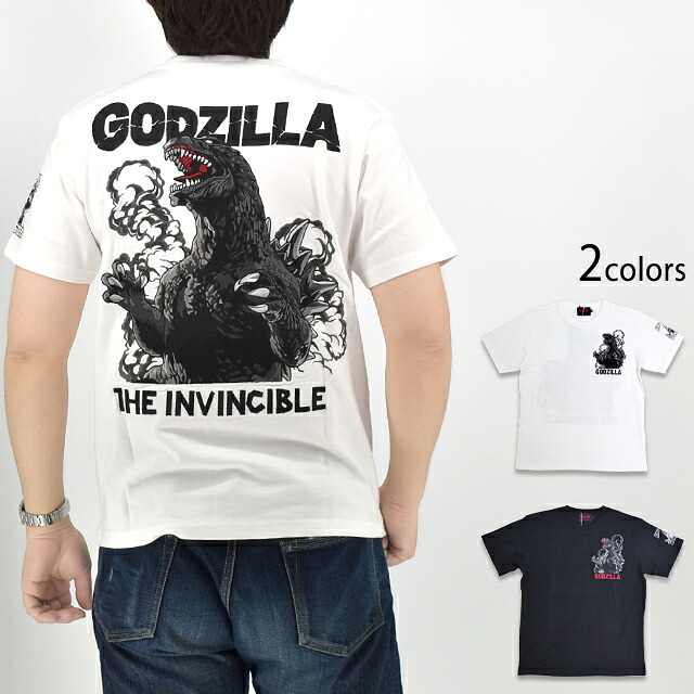 ゴジラ「ゴジラ・モスラ・キングギドラ 大怪獣総攻撃」天竺半袖Tシャツ サクラスタイルセレクション GZL-2503 GODZILLA 刺繍[new]｜和柄専門店のサクラスタイル