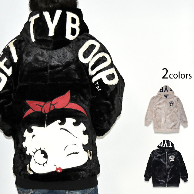 BETTY×ネバーマインド ロング丈毛革上衣 NEVER MIND BBN-2528 ネバーマインド ベティーお父ちゃん ユニ一発やる[new]