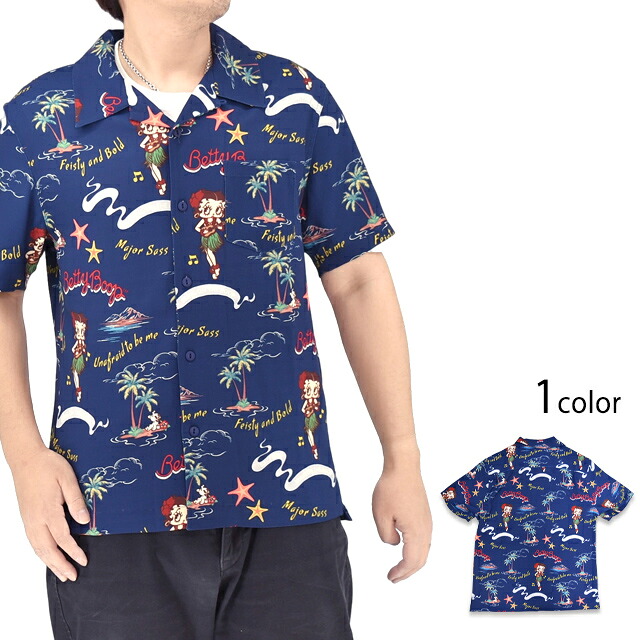 BETTY&times;ネバーマインド プリントアロハシャツ NEVER MIND BBN-2620 ベティーちゃん ハワイアン[new]｜和柄専門店のサクラスタイル
