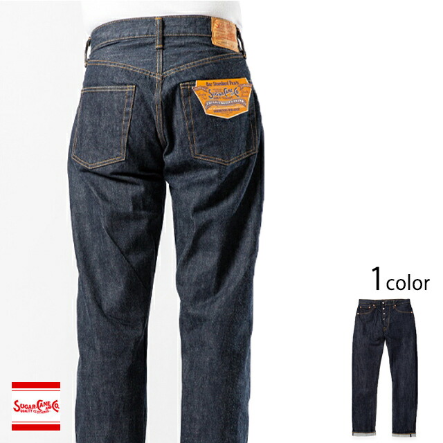 SUGARCANE 1966 デニムパンツ 濃紺 W36 赤耳 SUGARCANE 1966 デニムパンツ 濃紺 W36 赤耳 楽天市場】SUGAR CANE