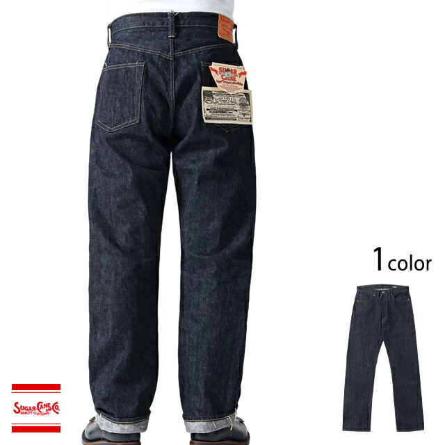 Super Denim Collectibles #50 13.5薬局衡オンス. デニムウエストオーバーオールズ 「1940\u0027s SPECIAL」 SUGER CANE SC49050 シュガーケーン[new]