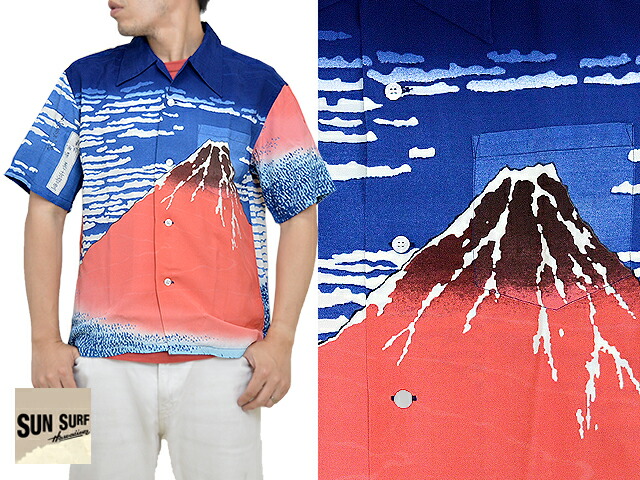 楽天市場】サンサーフ SUN SURF 半袖 ハワイアンシャツ 葛飾北斎