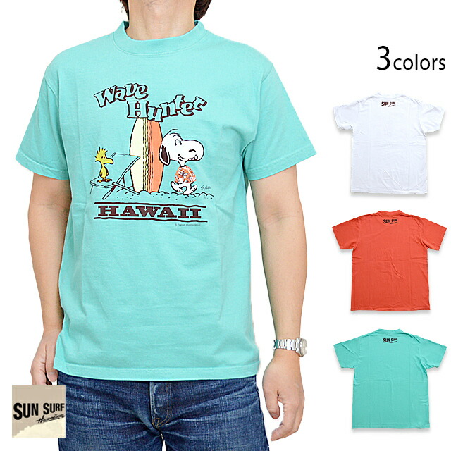 楽天市場】Moni Honolulu モニ・ホノルルスヌーピーTシャツ(3