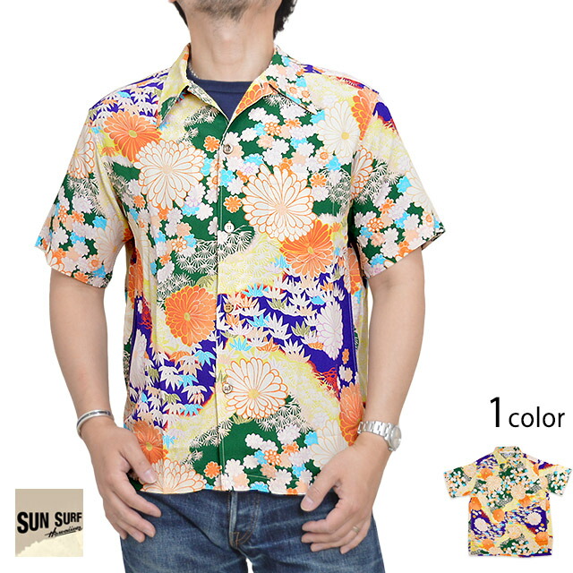 楽天市場】長袖アロハシャツ「DRAGON」 SUN SURF SS28554 和柄 和風 
