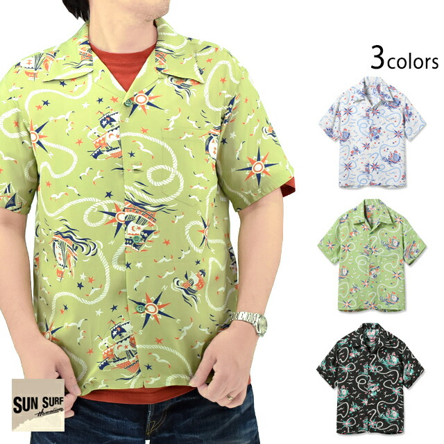 SUN SURF × HINOYA 70周年　レーヨンオープンカラーシャツ SUN SURF × HINOYA 70周年 レーヨンオープンカラーシャツ