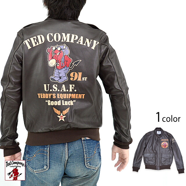 早い者勝ち！テッドマンレザージャケット ライダースジャケット | TEDMAN