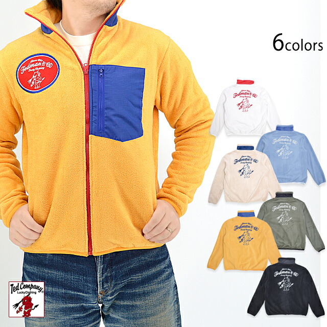 テッドマン　　　　　　　　　　　　M−1 きよ丸 テッドマン M−1 きよ丸様 専用 - メルカリ