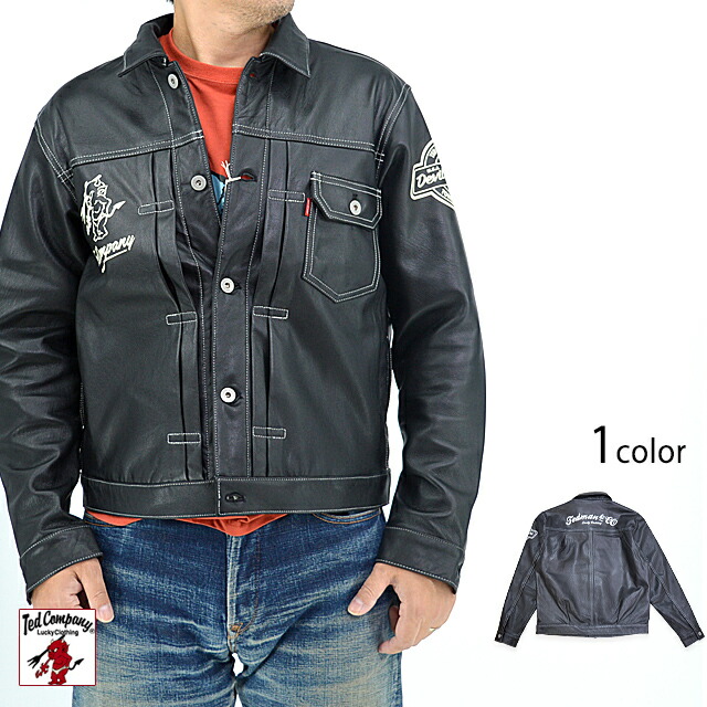 楽天市場】TEDCOMPANY エフ商会 TEDMANテッドマン 限定販売 TA2-400