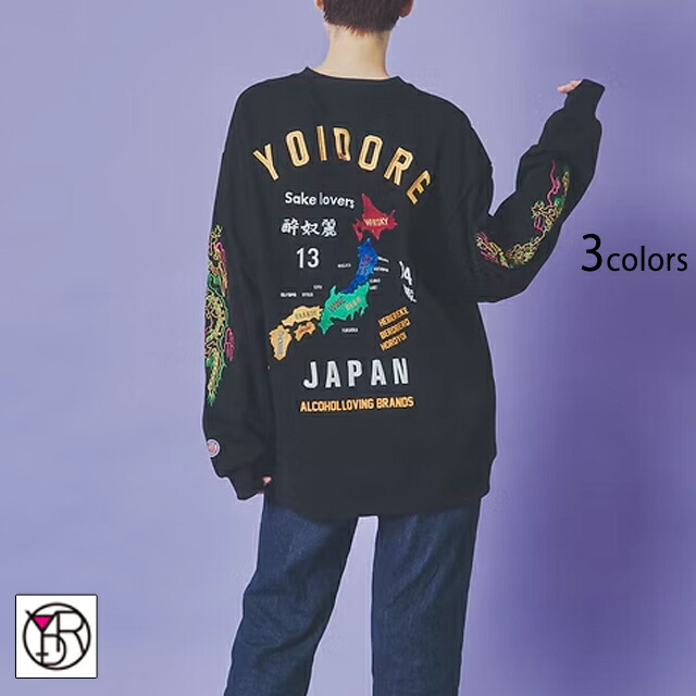 スーベニアクルーネックスウェット YOIDOR 835210 ヨイドレ 酔いどれ 調教師 刺しゅう 和柄 お酒[new]