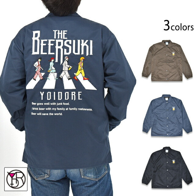 楽天市場】YOIDORE(ヨイドレ) BEER総柄リバーシブルジャケット - Black