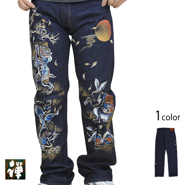 楽天市場】手描きデニムパンツ「独眼竜×傾奇者」 禅 和柄 和風