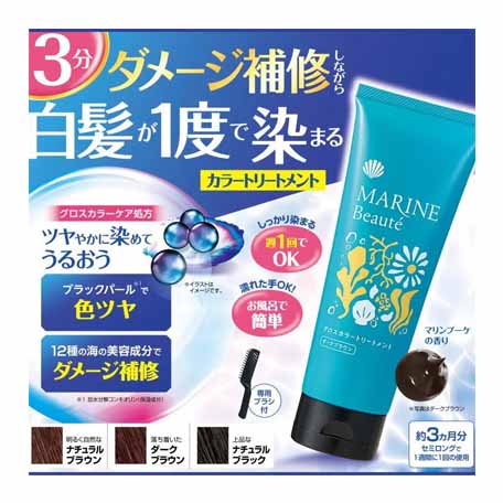 梶原晴美　テディベア　30センチ　美品 楽天市場】梶原晴美のテディベアノスタルジックベア－Girl- : 逸品shop