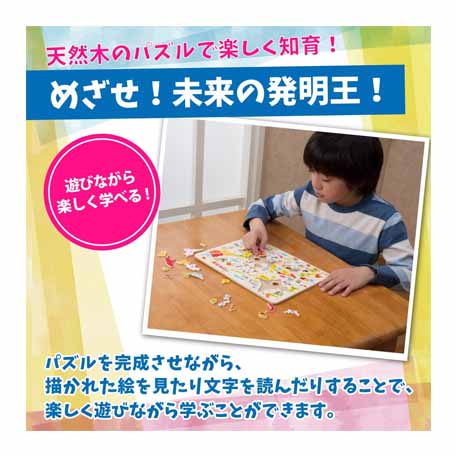 材質、塗料はすべて日本製｜桜春天