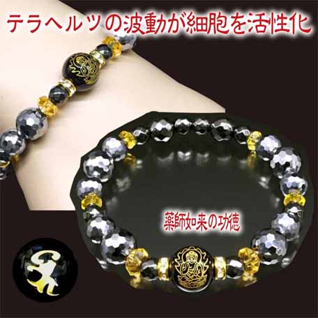 楽天市場】【店長一押し！】 漢方薬で「虎石」と呼ばれた奇跡の石