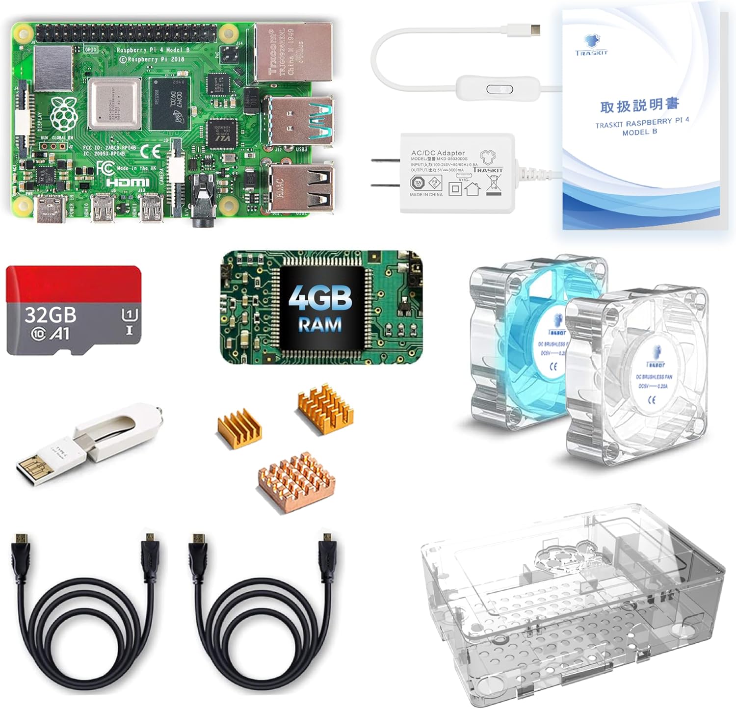 TRASKIT Raspberry Pi 4 Kit/ラズベリーパイ4B（4GB RAM）技適マーク付/MicroSDHCカード32GB NOOBSプリインストール/簡単に取り付けるケース/5.1V/3A Type-C 20,009円