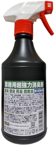 楽天市場】NOVA3D 水洗いレジン 水洗いメカレジン 高靱性水洗いレジン